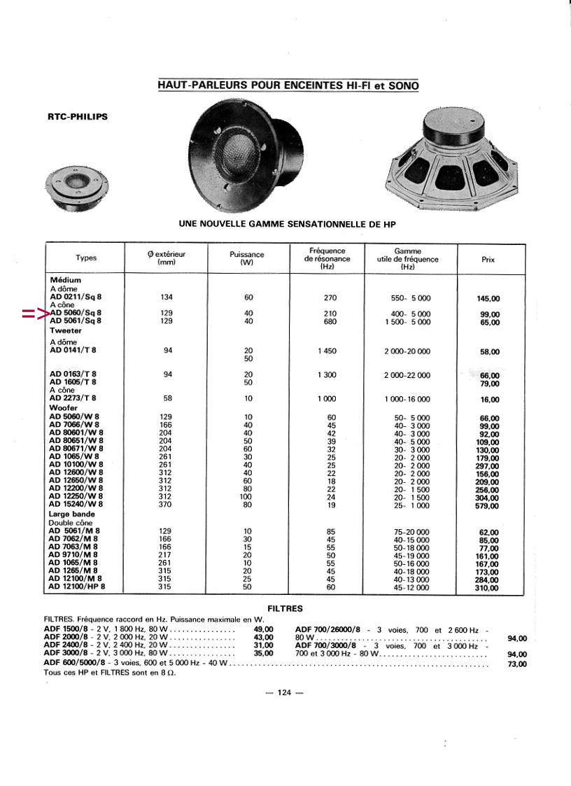 DQ10 medium grave.jpg