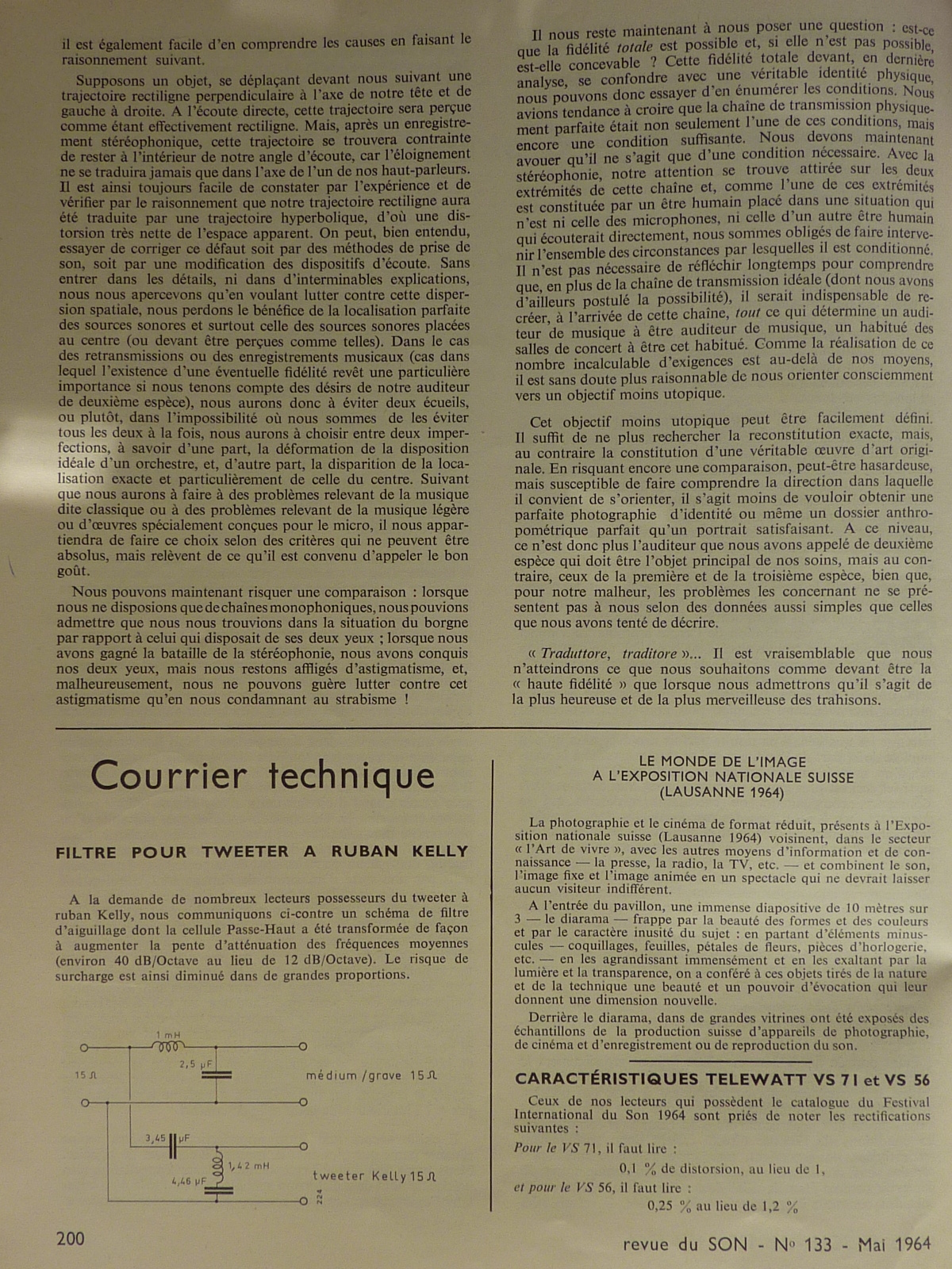 P1110756.JPG