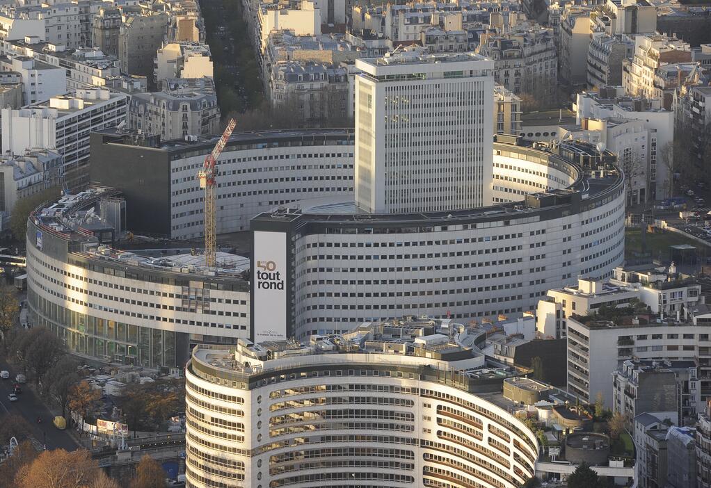 Vue depuis la Tour Eiffel