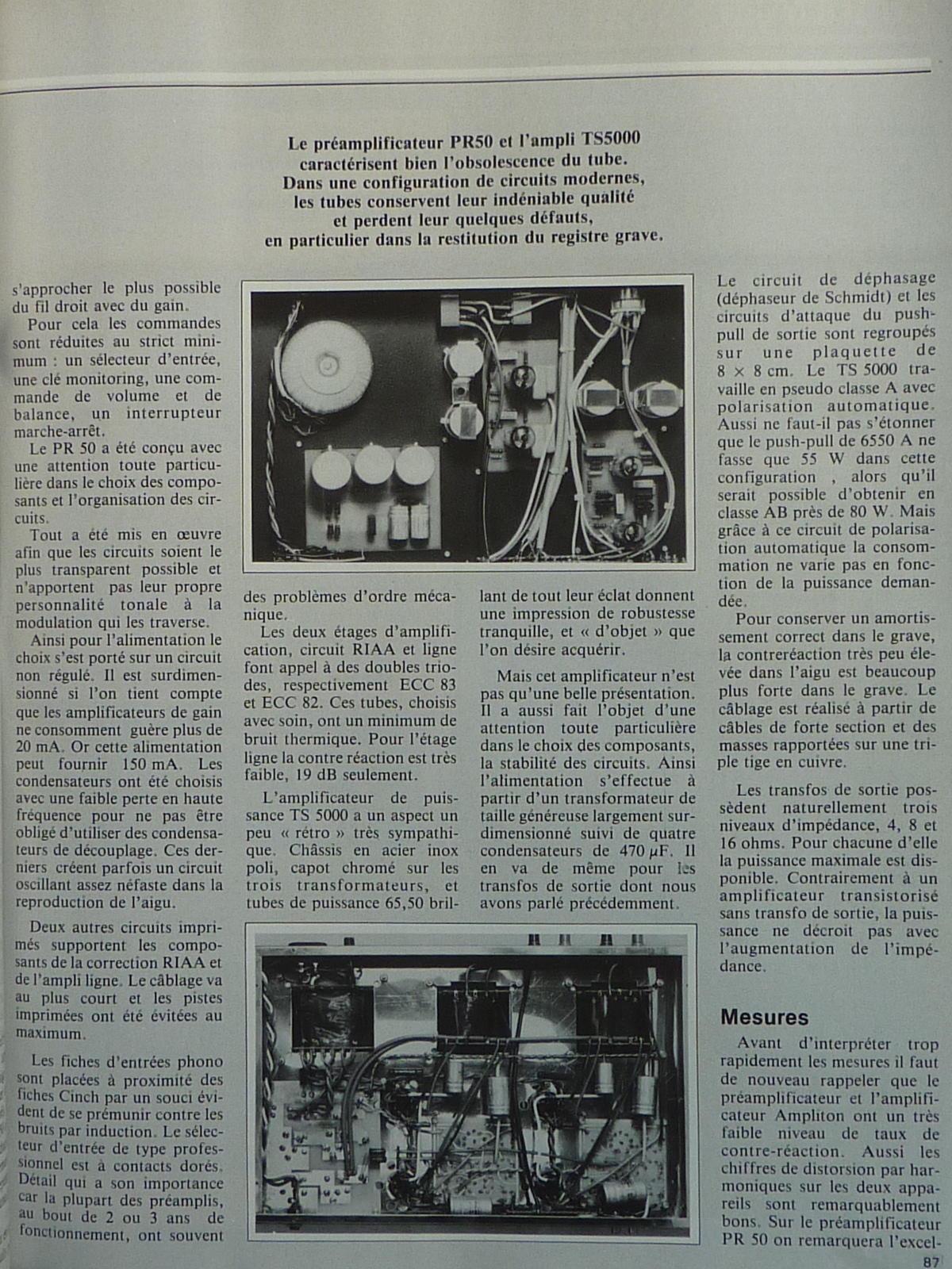 P1100764.JPG